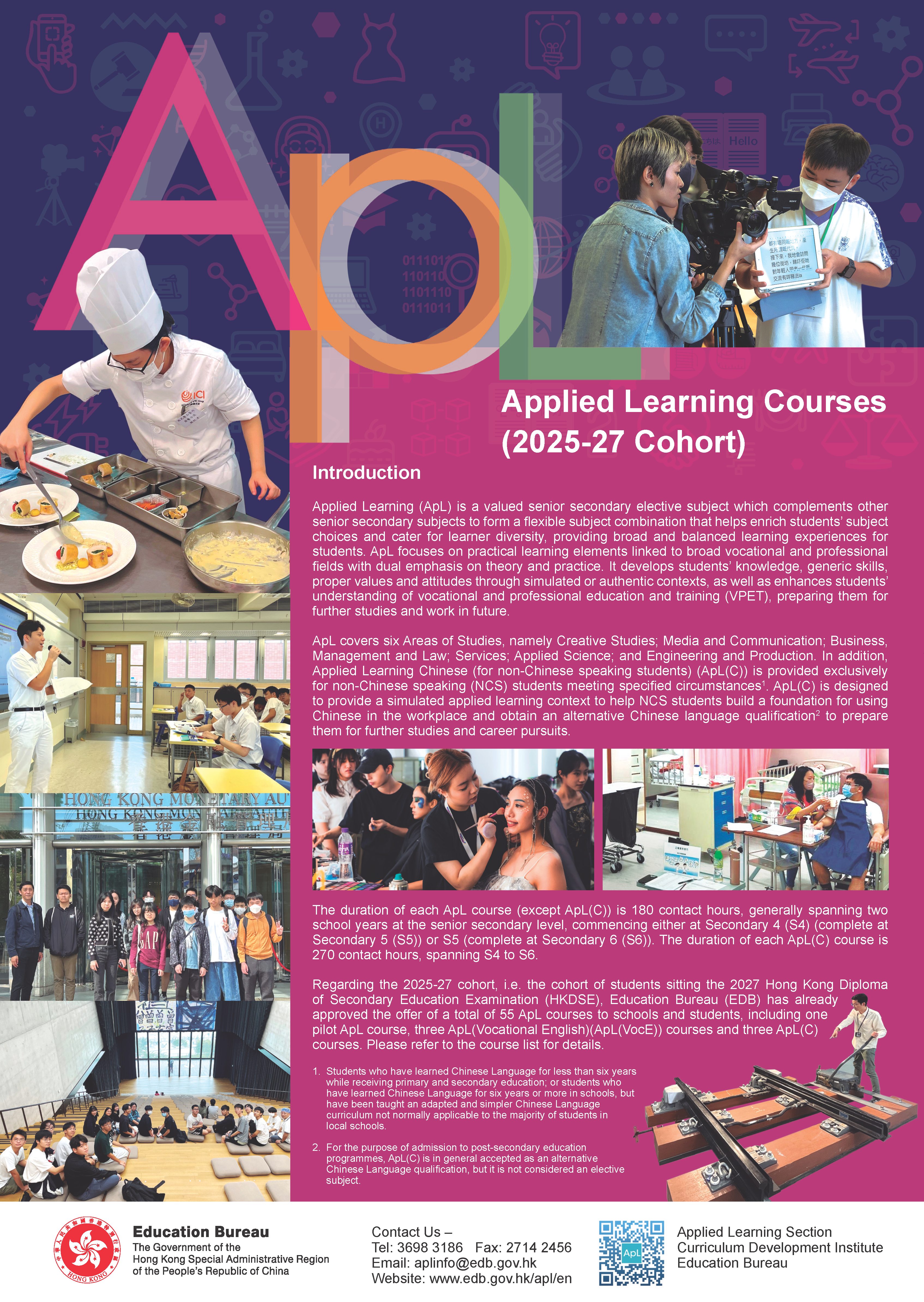 ApL Leaflet 2025-27